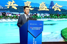 从产业聚势到开放合作 解码钛谷高质量发展的“宝鸡高新密码”图片