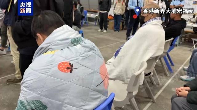 40人遇难！3人被捕！香港大埔火灾最新情况一文速览