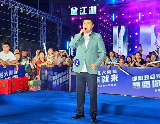 湘音对决，双城联动！邵阳县—汨罗江百姓大舞台抖音直播擂台赛燃情开唱
