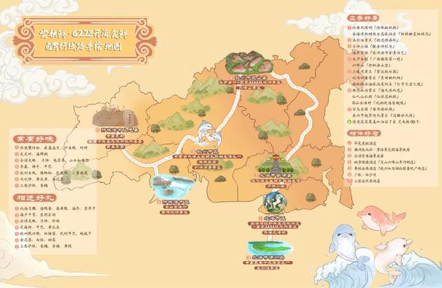 广西发布8条秋季精品旅游线路，其中包括百色这些地方→