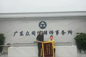 李婕：担巾帼律师铁肩道义，铸妇儿权益保护坚盾图片