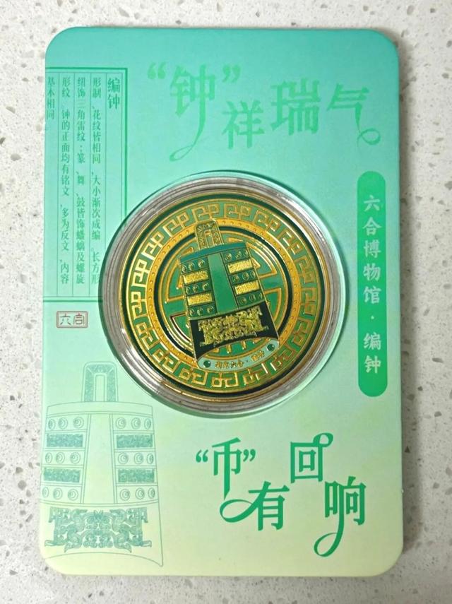 江北首家综合性博物馆试运行！