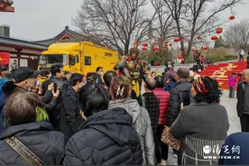 弘扬药王养生文化 助力康养文旅发展——药王山庙会于2月28日至3月9日举办图片