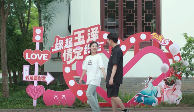 闪闪发光的城 | 九州古韵焕新彩