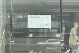 独立调查｜4S店闭店跑路，“三包”服务怎么办？图片