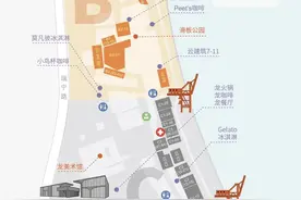 咖啡生活节来了！在哪玩？怎么玩？记者带你一图看懂！图片