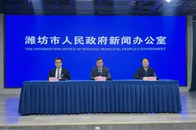 潍坊市为三、四级智力和精神残疾人发放护理补贴，系全省唯一图片