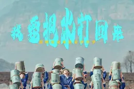 “宝藏小学生”再次火遍全网的背后……图片