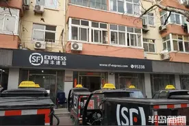 半岛聚焦丨青岛多家快递企业春节“不打烊”，部分服务价格上调图片