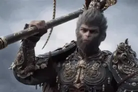 “黑悟空”被盯上了！已有多位受害者，警方紧急提醒图片