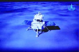 嫦娥六号成功着陆月背，外媒高度关注图片