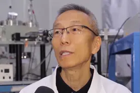 让空间天气预报更准确！这项技术斩获国家科技奖→图片