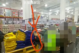 山姆为什么不打击代购？图片