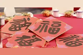 徐汇区举行2025年军队离休退休干部新春团拜会图片