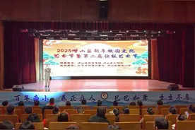 全环境立德树人｜崂山区举办2025年新年校园文化艺术节暨第二届快板艺术节图片