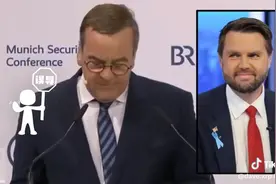 明查｜万斯讲话引欧洲震动，网友发帖遭移花接木成“德防长回应”图片