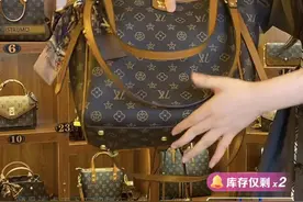 199元买劳力士和香奈儿？短视频卖奢侈品套路多图片
