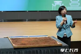 AI复原千年汉服、考古新发现改写认知      湖南博物院解锁汉代文化新玩法图片