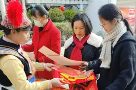 精彩纷呈！ 昆明市黑林铺街道两社区联合开展迎新春庆元旦活动图片