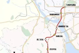 1号线支线10座车站全部开工，八角游乐园站将封站施工图片