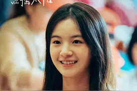 第37届中国电影金鸡奖完整获奖名单出炉！雷佳音、李庚希分别获得……图片