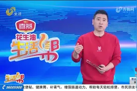 停暖了但中央空调水管爆裂漏水 青岛一租户索赔困难图片