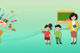【要事贴】速递！教育部修订《中小学生学籍管理办法》图片