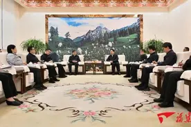 福建党政代表团赴西藏昌都市考察图片