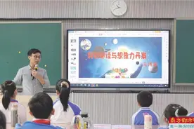 漫谈观星、宇宙 拐着弯来写诗、写童话图片