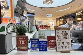 “五一”入境游订单爆发 成都提升消费体验接“流量”图片