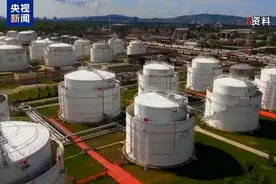 斯洛伐克总理重申将对乌停止中转俄天然气采取“对等”措施图片