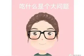 住院时特殊的饮食种类您了解吗？图片