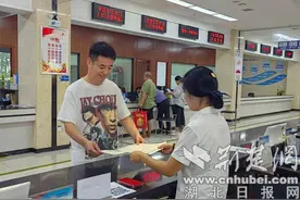 “一码集成”破壁垒“数字赋能”畅通行——老河口“一业一证”改革跑出惠企惠民加速度图片