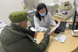 检查报告看不懂？瑞金首创“智慧化验单”，让报告“会说话”图片