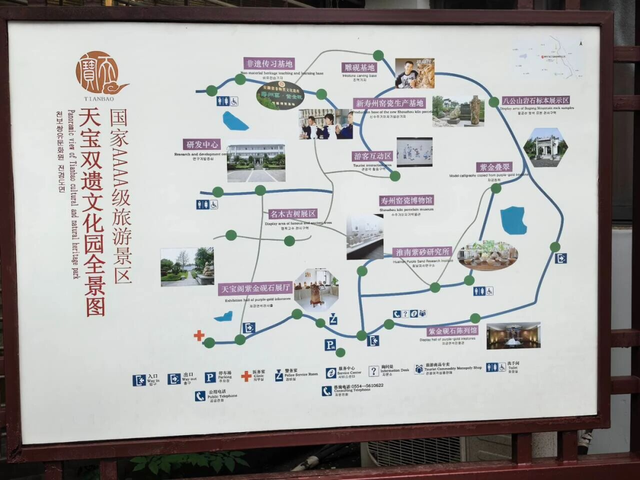 春假遇清明怎么玩？淮南假日游超全福利攻略上新！