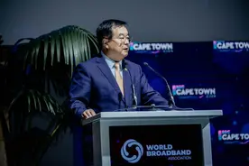 WBBA主席李正茂：推动云网宽带发展，共建非洲美好数字未来图片