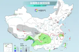 中东部降水稀少气温持续偏低 西南地区雨雪频繁图片