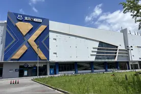 全面关停，盒马折戟会员店业态图片