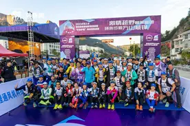 穿越丛林和古道 他们在温岭乐享越野跑图片