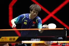 又一场冷门！林高远遭横扫出局图片