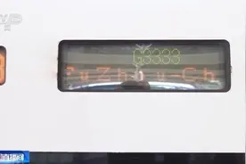 火车行驶途中为什么会变更车次？会影响原行程吗？图片