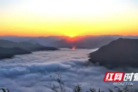 双牌云台山冬日云海必看攻略来咯！请收藏~图片