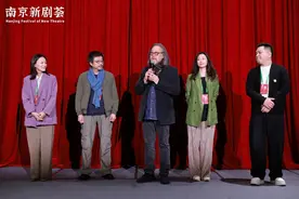 2025南京新剧荟盛大开幕图片