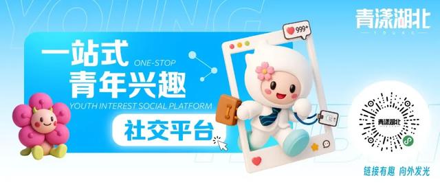 恭喜，他们结婚了！