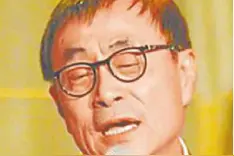 阅海峡 | “乐坛传奇 ”落幕 “一代诗儒 ”归去  这一年，这些台湾名人和我们告别了图片