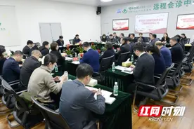 邵阳学院附属第一医院召开学科建设座谈会图片