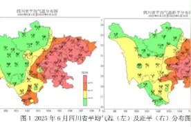7月高温将持续扩张，四川省气候中心发布7月天气预测图片