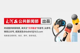 小区增压水泵安装在业主卧室下，持续产生噪声怎么办？法院判了图片