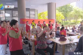 惠州：老龄化社会来袭 ，你会怎么养老？图片