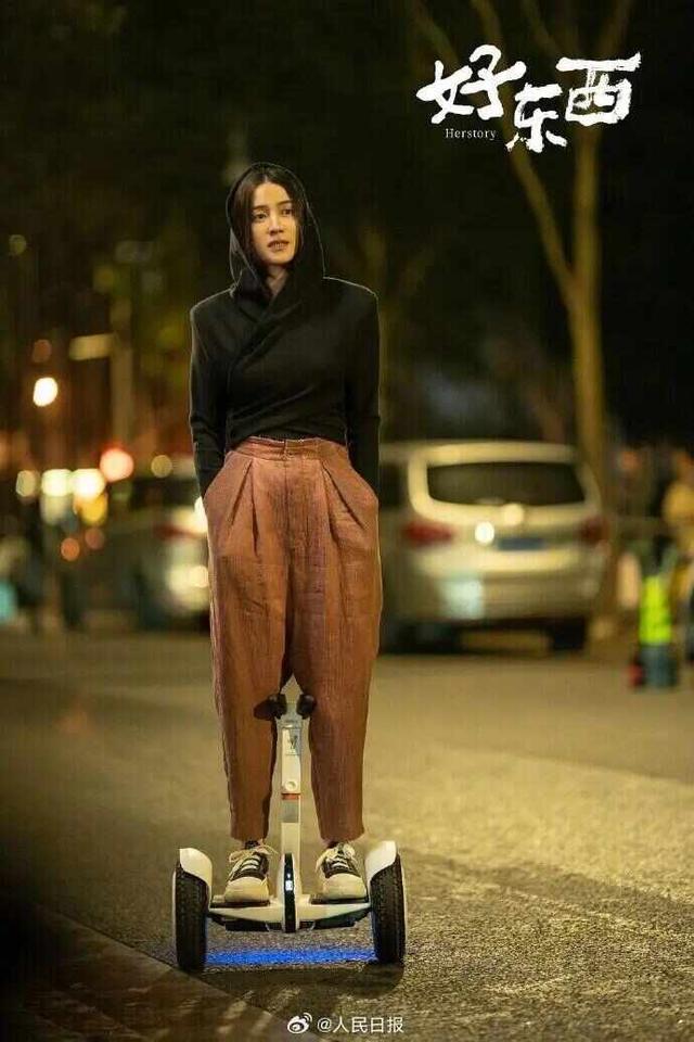 金鸡奖揭晓！易烊千玺获最佳男主角奖，宋佳获最佳女主角奖